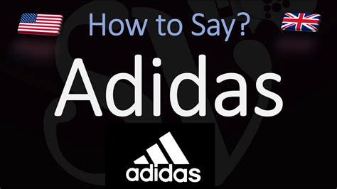 pronunciation of adidas